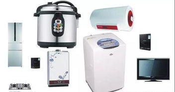 520在一起更完美 比亚迪爱购嘉年华广州站服装篇