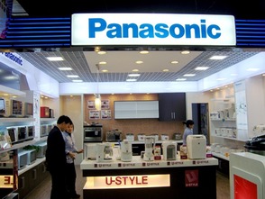 松下印尼工厂回迁日本，家电制造业战线调整分析与代办服务机遇