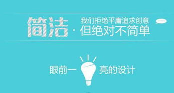 网帮客 一站式技术推广服务，助您定鼎天下